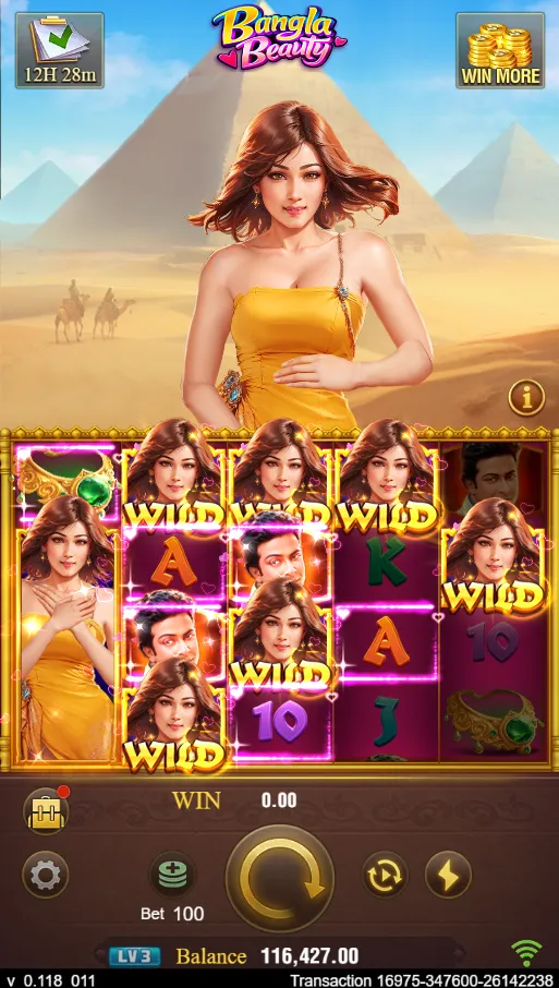 Bangla Beauty games-3