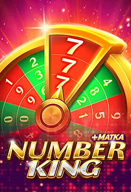 Number King games
